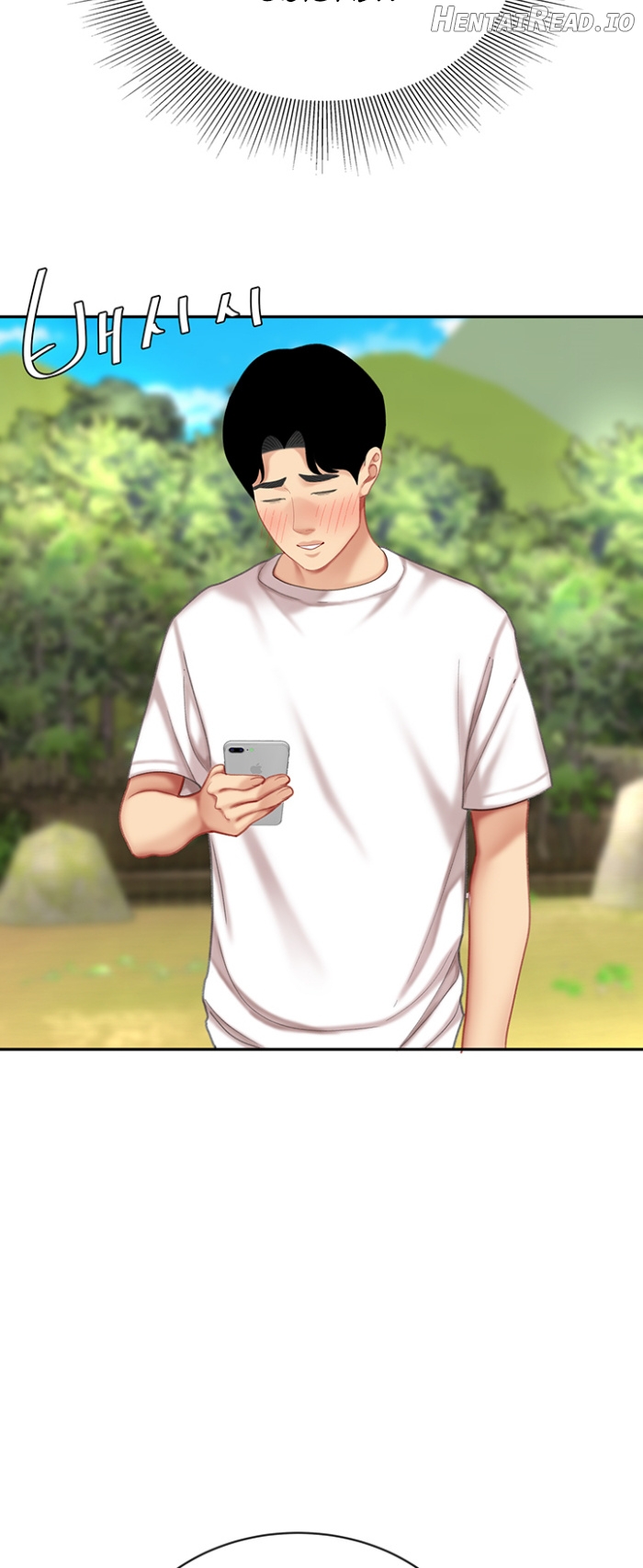 I Want A Taste Chapter 10 - page 19