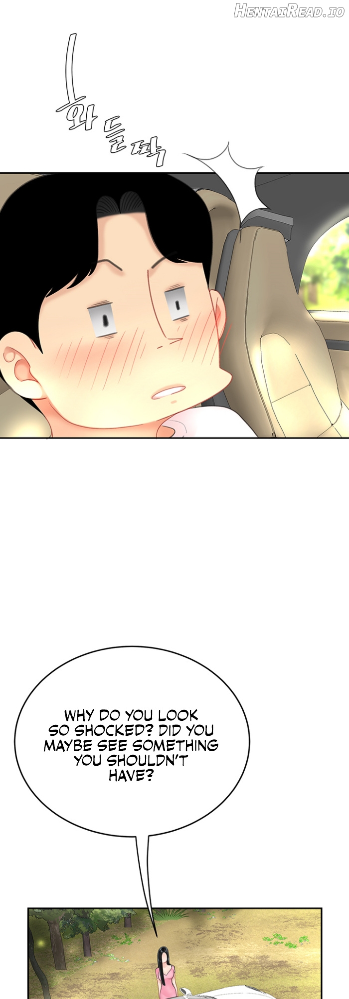 I Want A Taste Chapter 10 - page 29