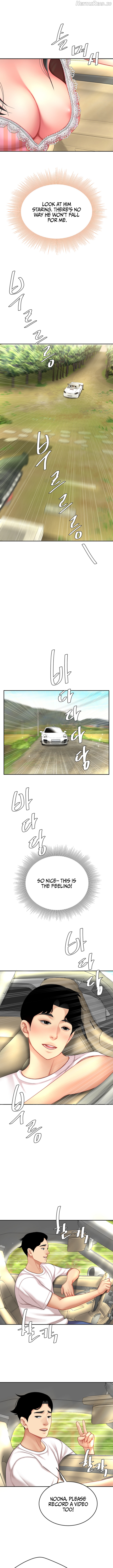 I Want A Taste Chapter 10 - page 32