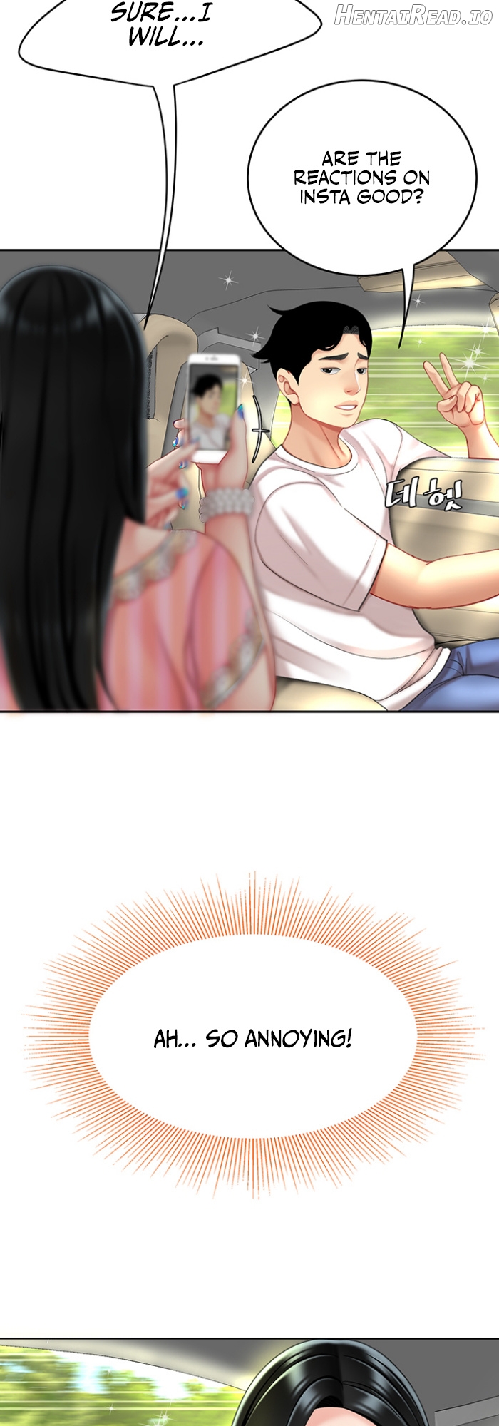 I Want A Taste Chapter 10 - page 33