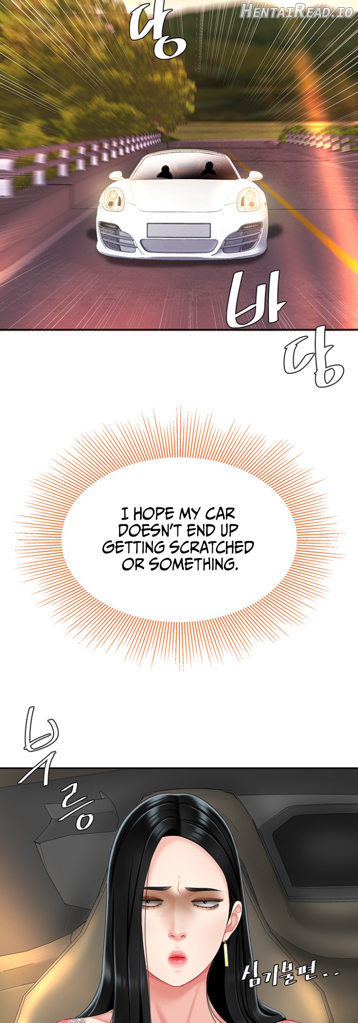 I Want A Taste Chapter 10 - page 35