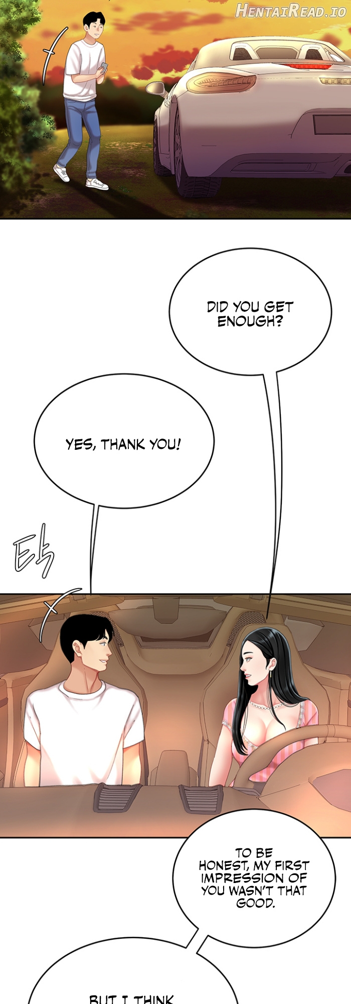 I Want A Taste Chapter 10 - page 41