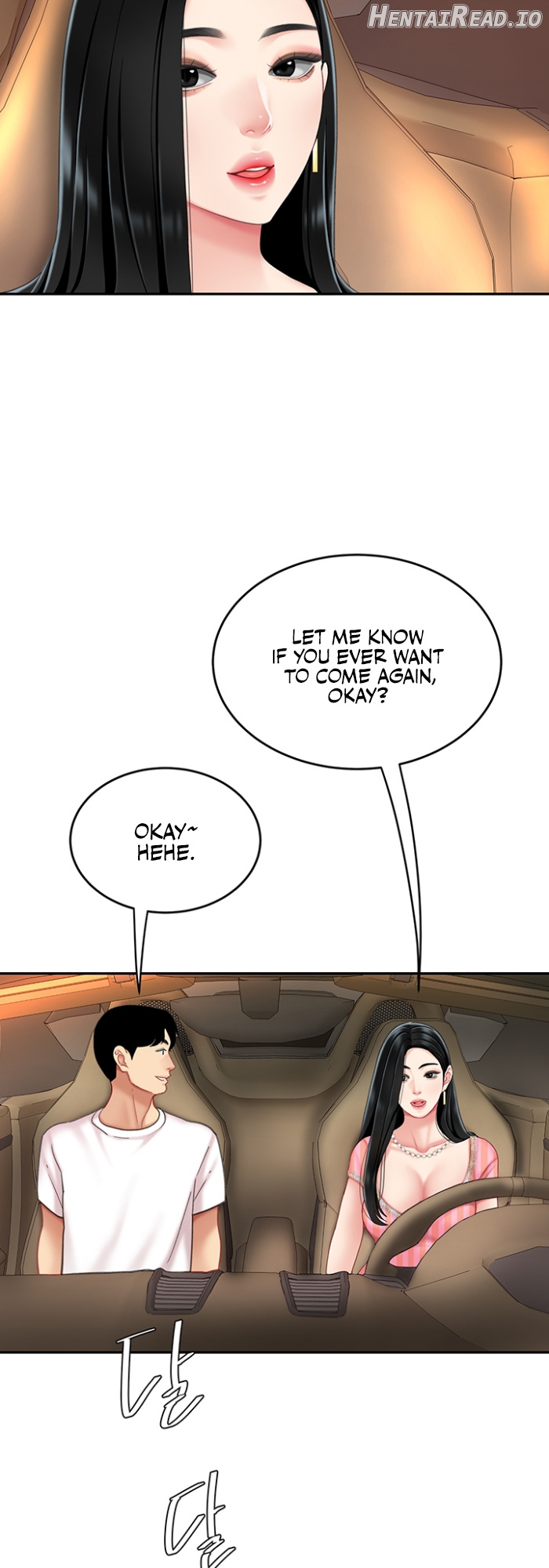 I Want A Taste Chapter 10 - page 43