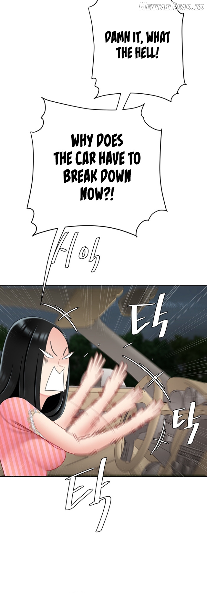 I Want A Taste Chapter 10 - page 49
