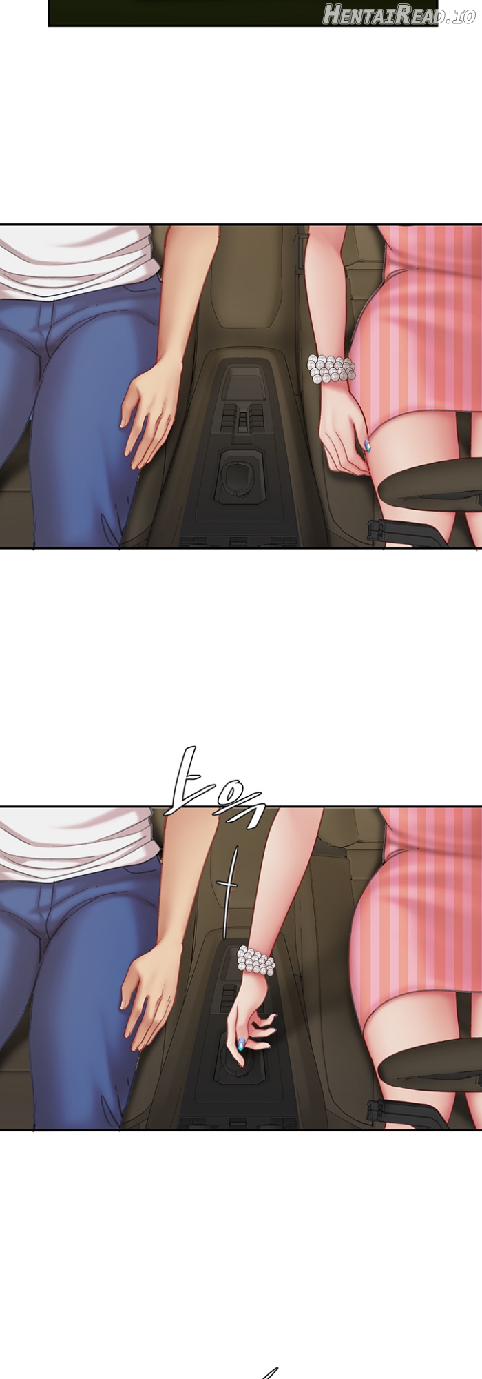I Want A Taste Chapter 10 - page 55
