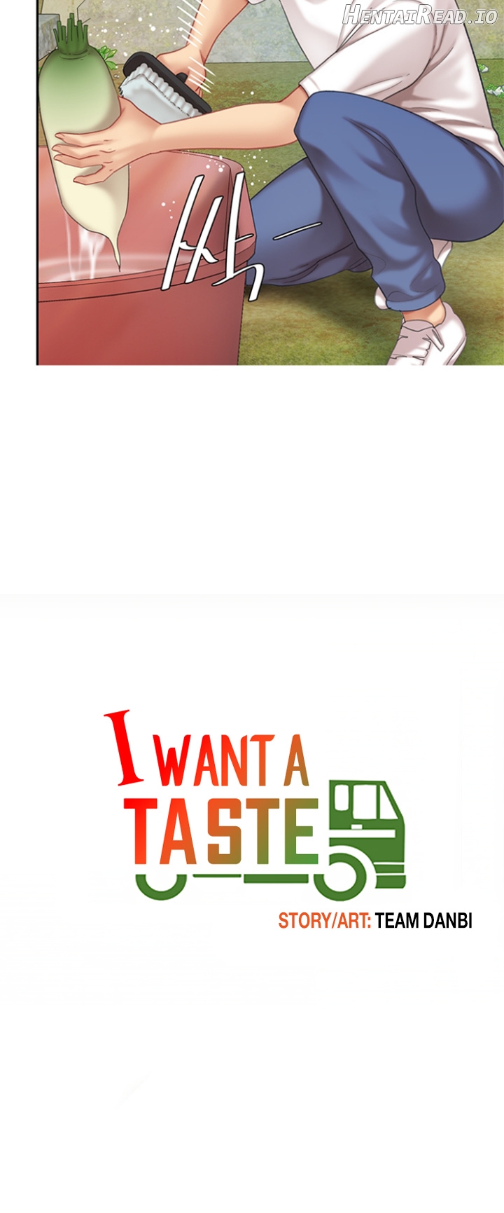 I Want A Taste Chapter 10 - page 6