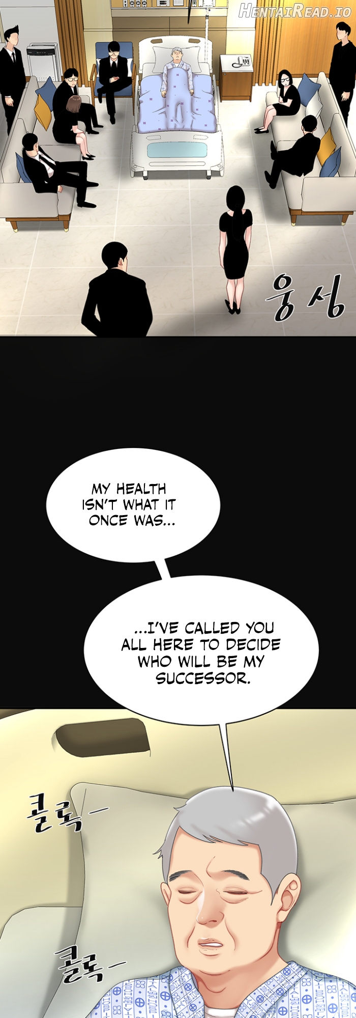 I Want A Taste Chapter 10 - page 8