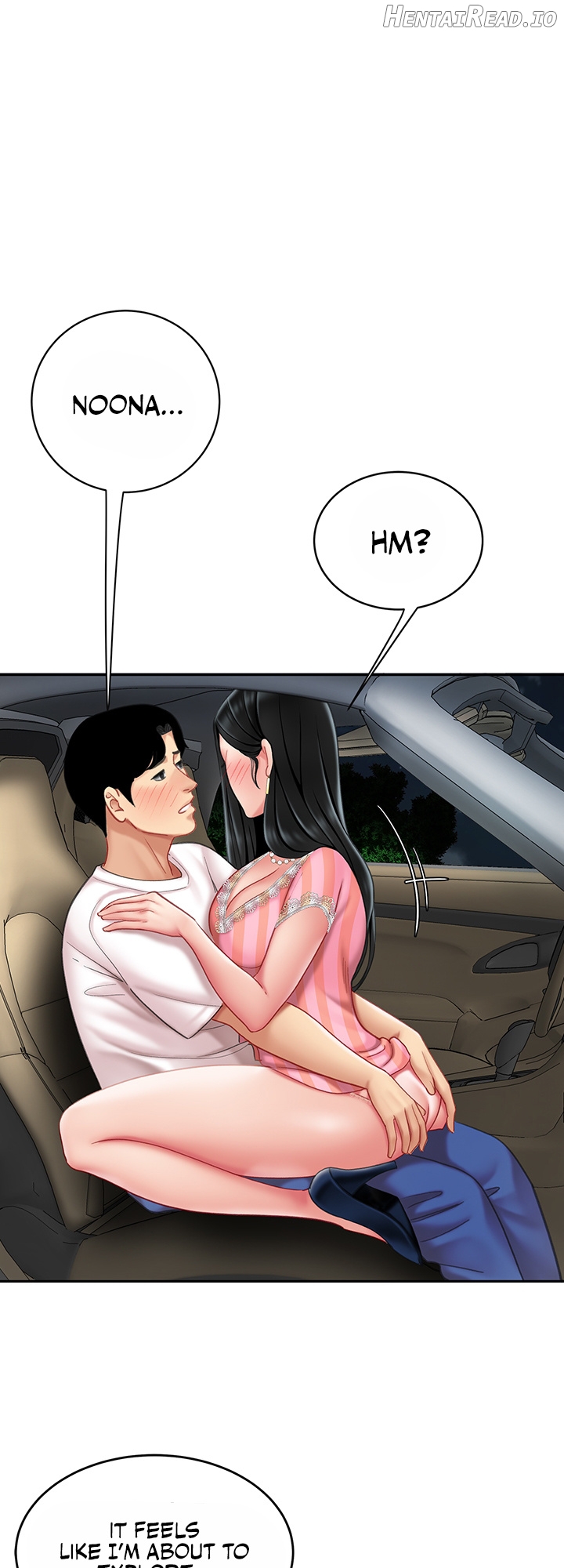 I Want A Taste Chapter 11 - page 28