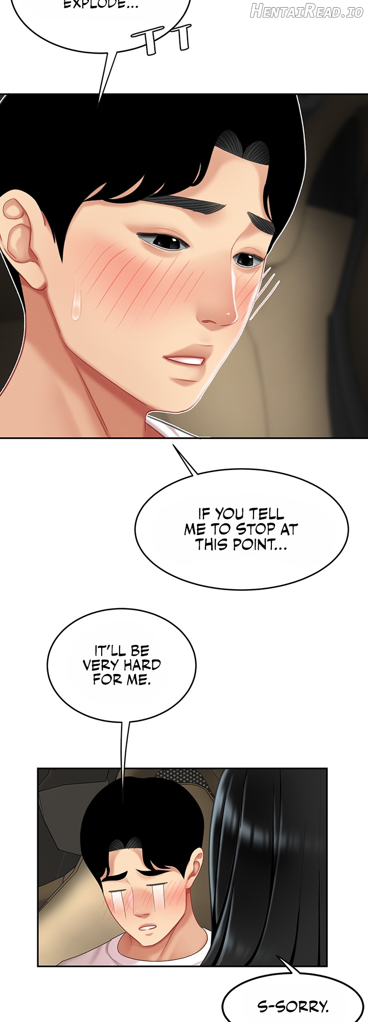 I Want A Taste Chapter 11 - page 29