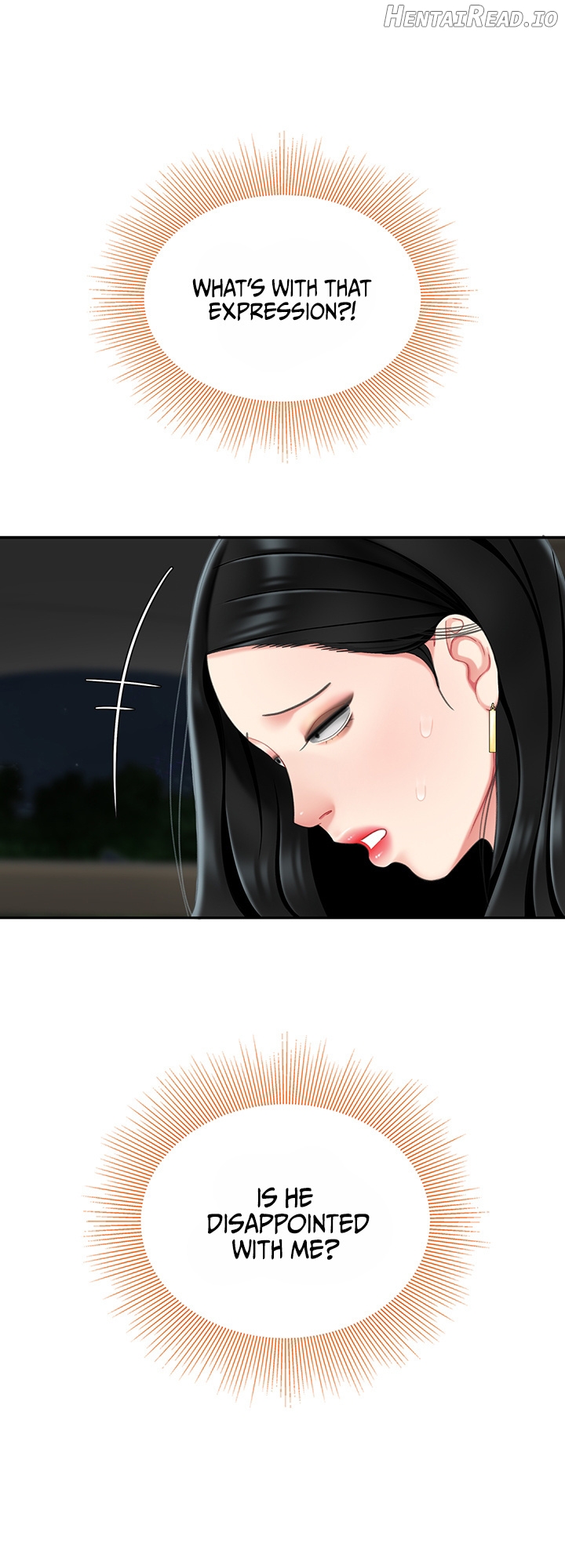 I Want A Taste Chapter 11 - page 37