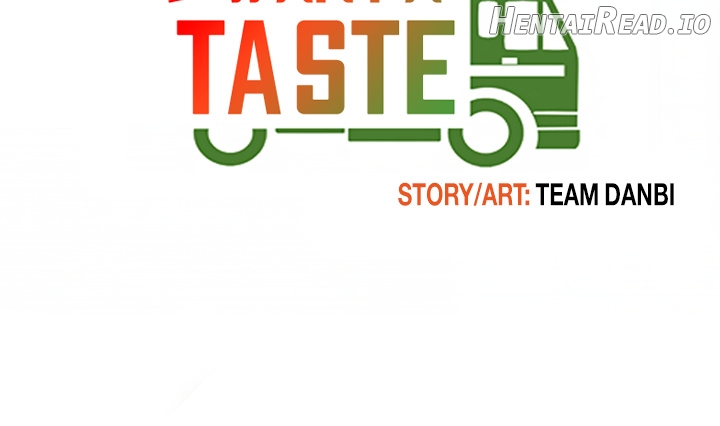 I Want A Taste Chapter 11 - page 6