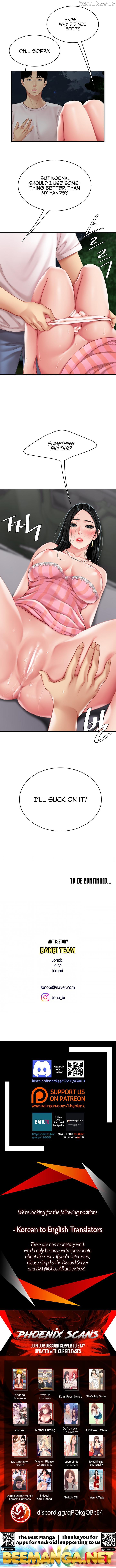 I Want A Taste Chapter 11 - page 69