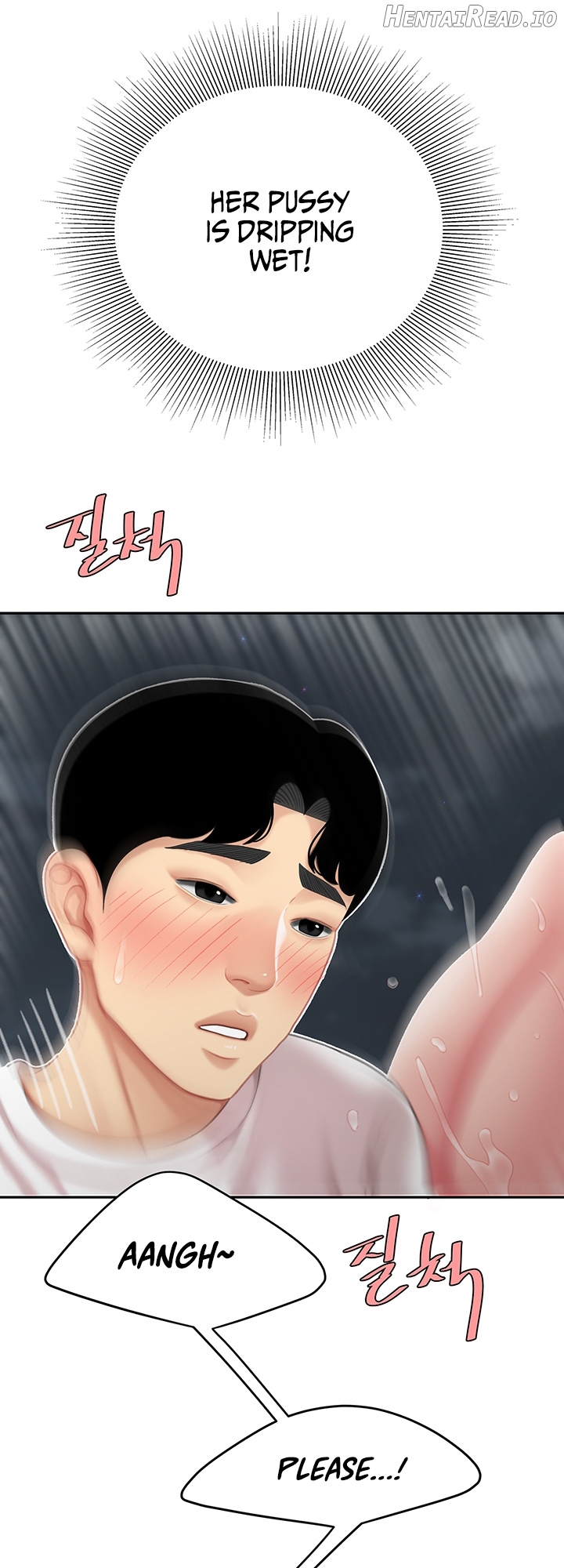 I Want A Taste Chapter 12 - page 29