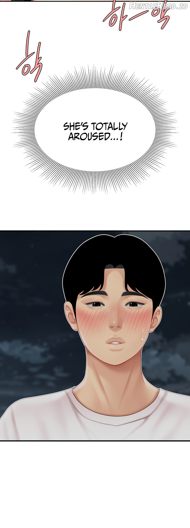 I Want A Taste Chapter 12 - page 3