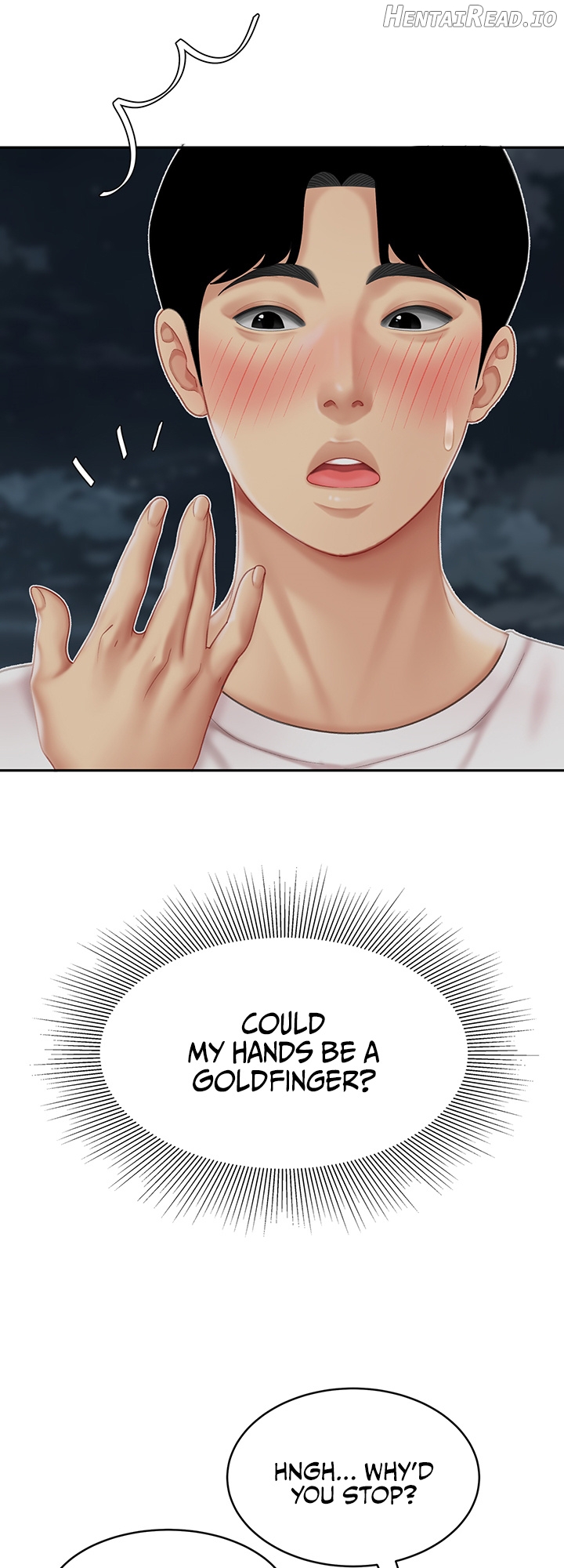 I Want A Taste Chapter 12 - page 4