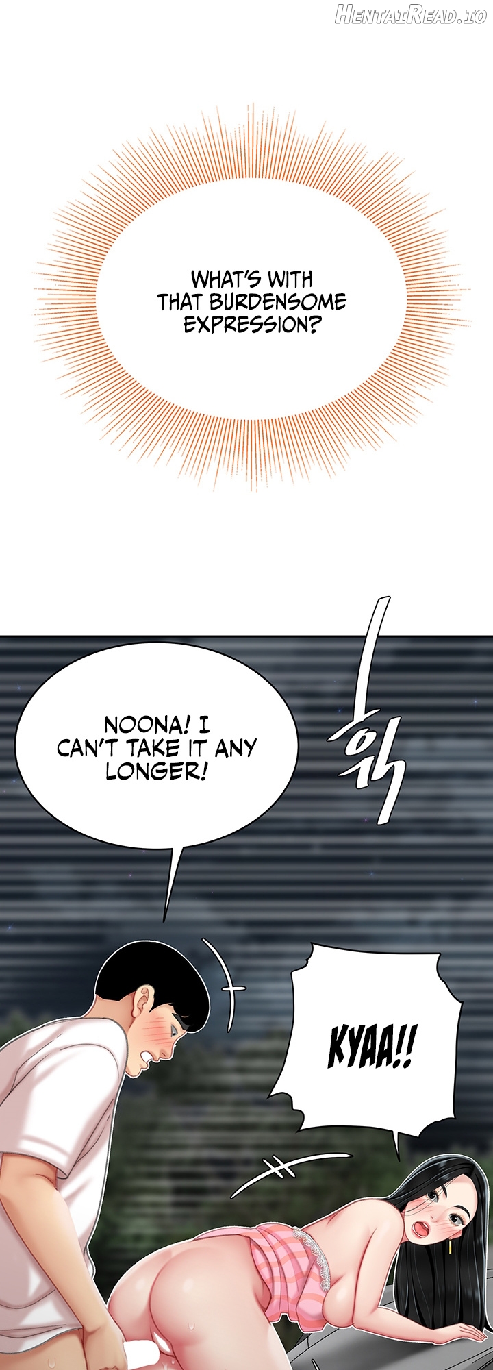 I Want A Taste Chapter 12 - page 47