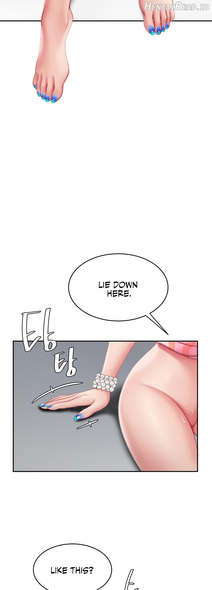 I Want A Taste Chapter 12 - page 60