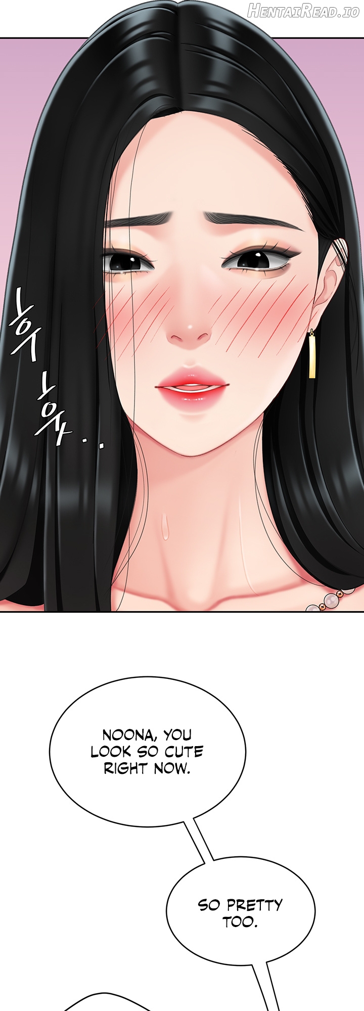 I Want A Taste Chapter 13 - page 11