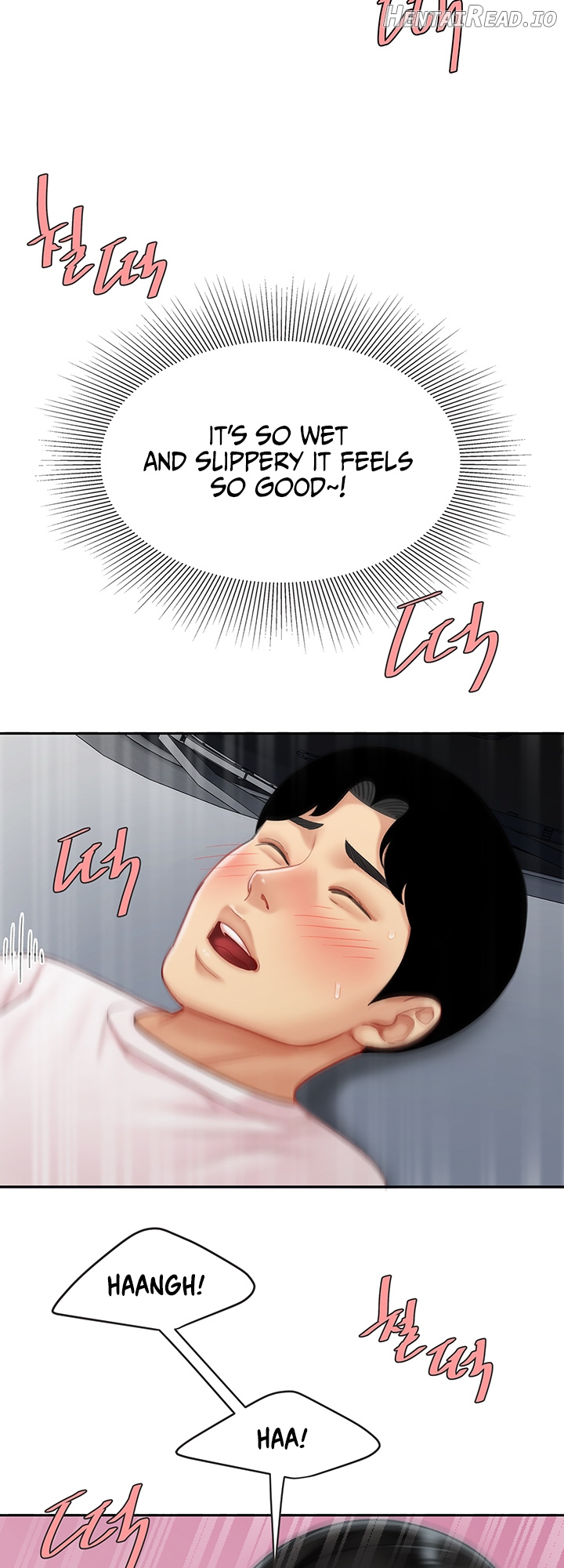 I Want A Taste Chapter 13 - page 17