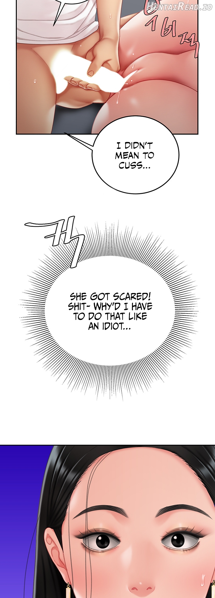 I Want A Taste Chapter 13 - page 23