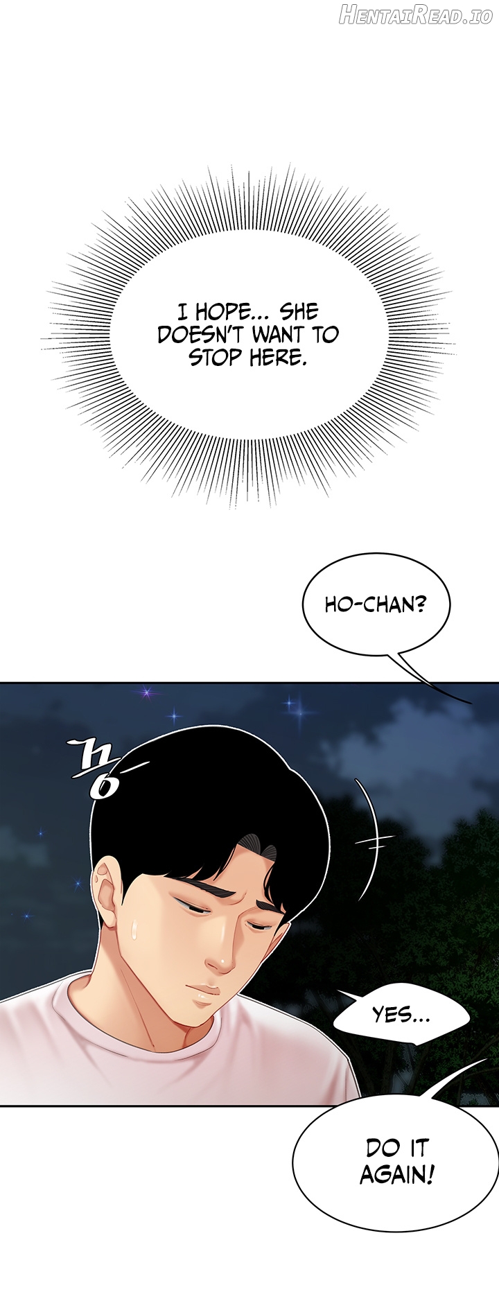 I Want A Taste Chapter 13 - page 25