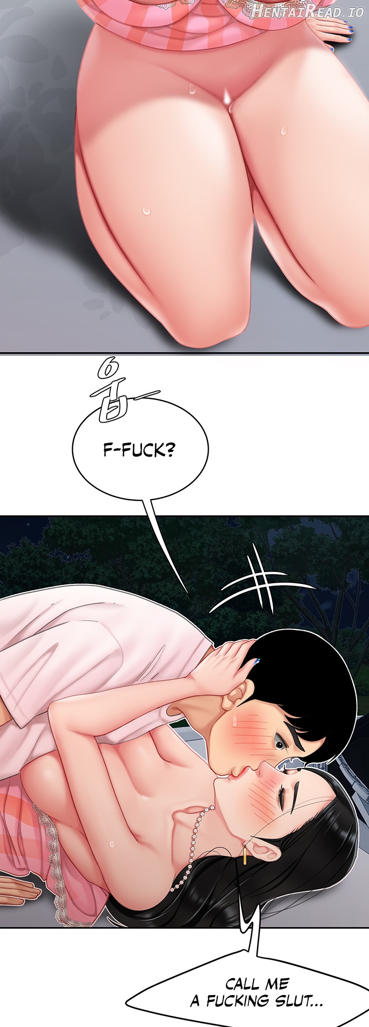 I Want A Taste Chapter 13 - page 27