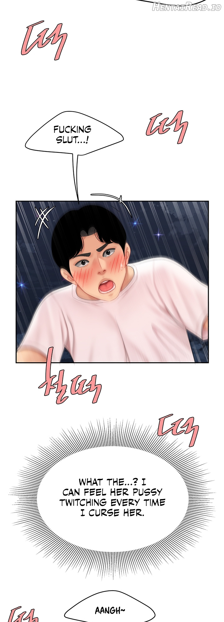 I Want A Taste Chapter 13 - page 28