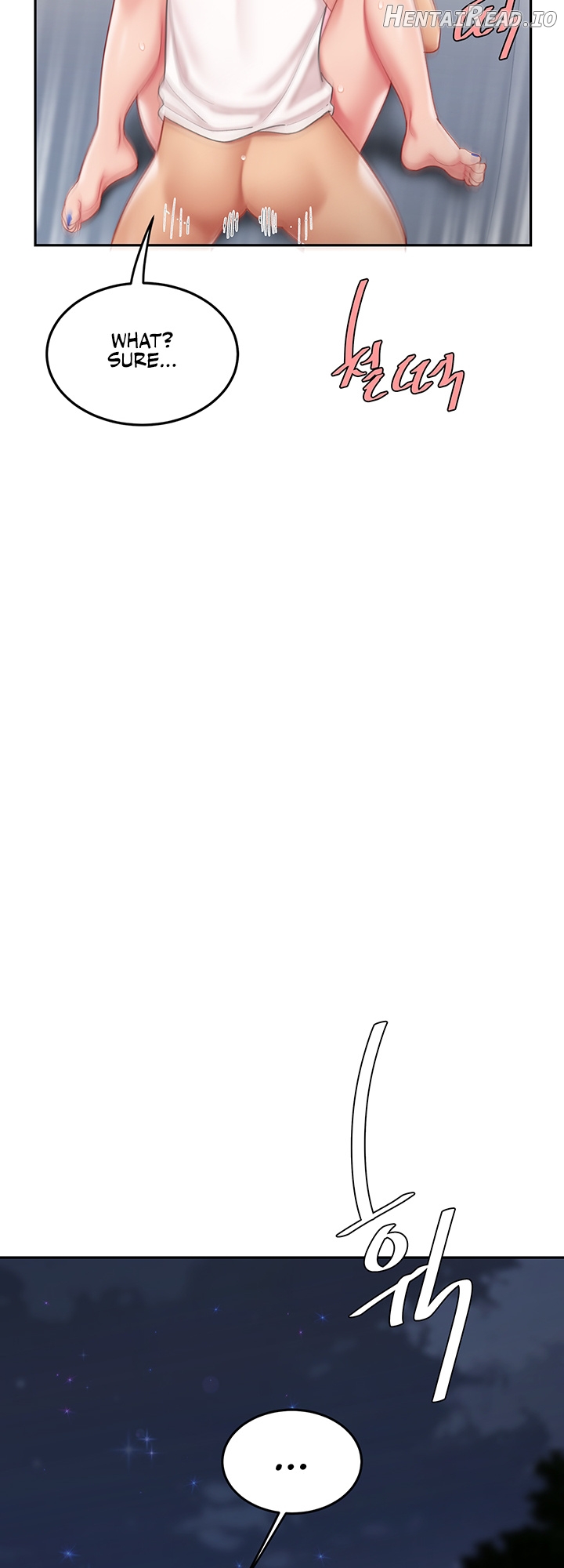 I Want A Taste Chapter 13 - page 35