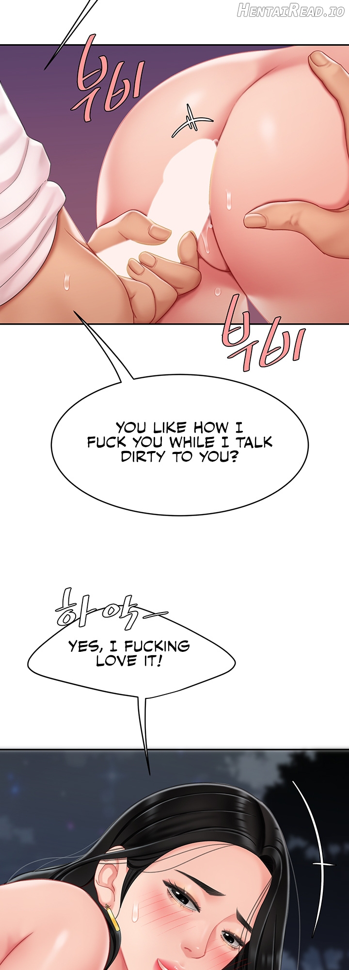 I Want A Taste Chapter 13 - page 39