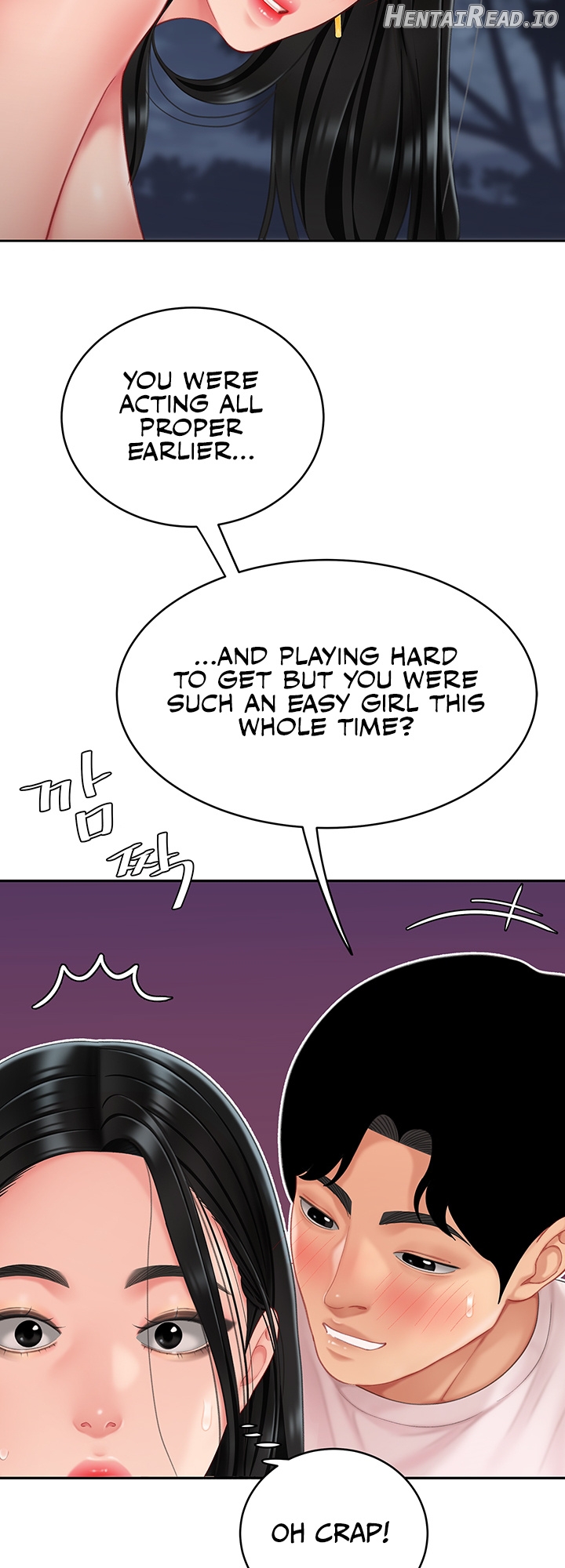 I Want A Taste Chapter 13 - page 40