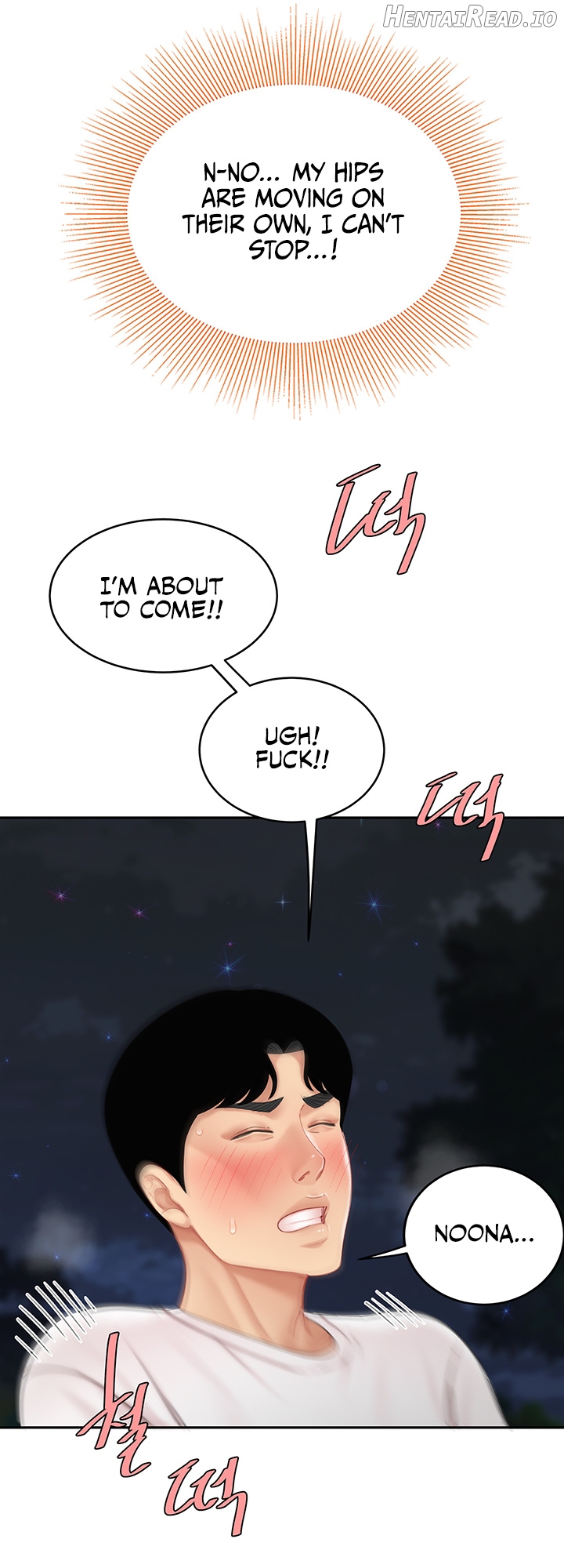 I Want A Taste Chapter 13 - page 44