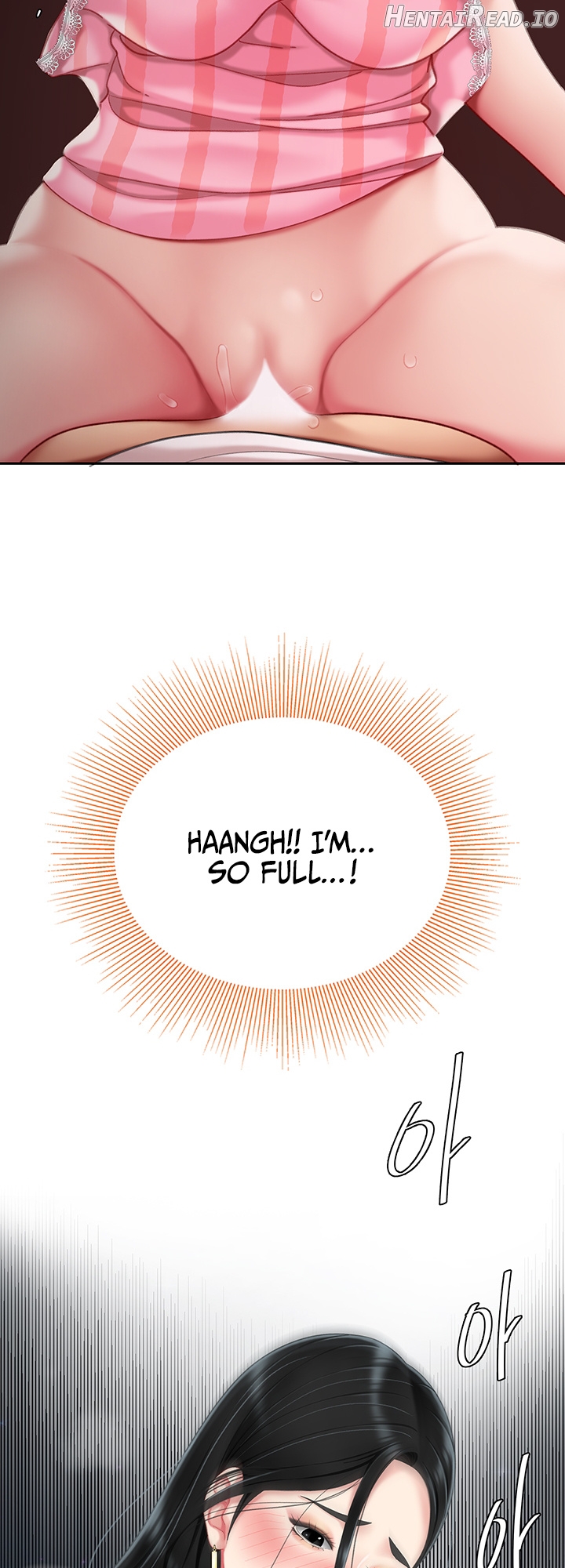 I Want A Taste Chapter 13 - page 5