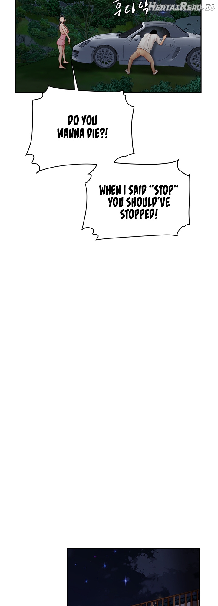 I Want A Taste Chapter 13 - page 52