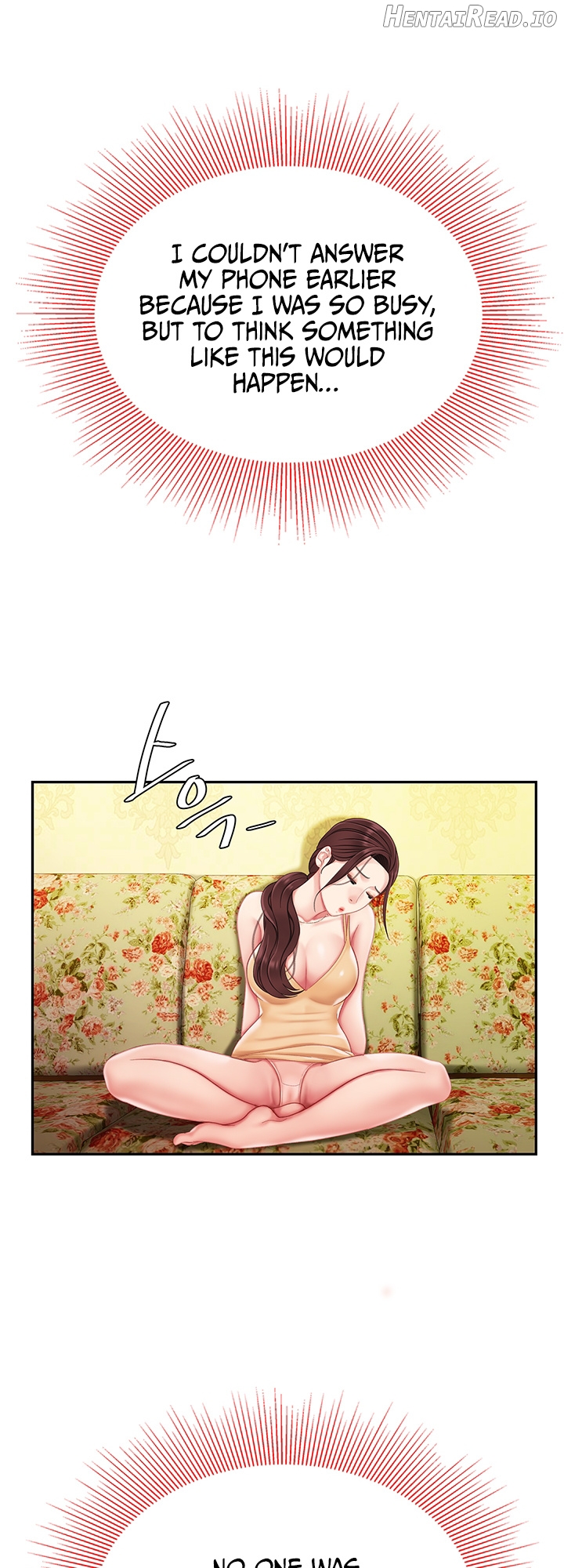 I Want A Taste Chapter 13 - page 56