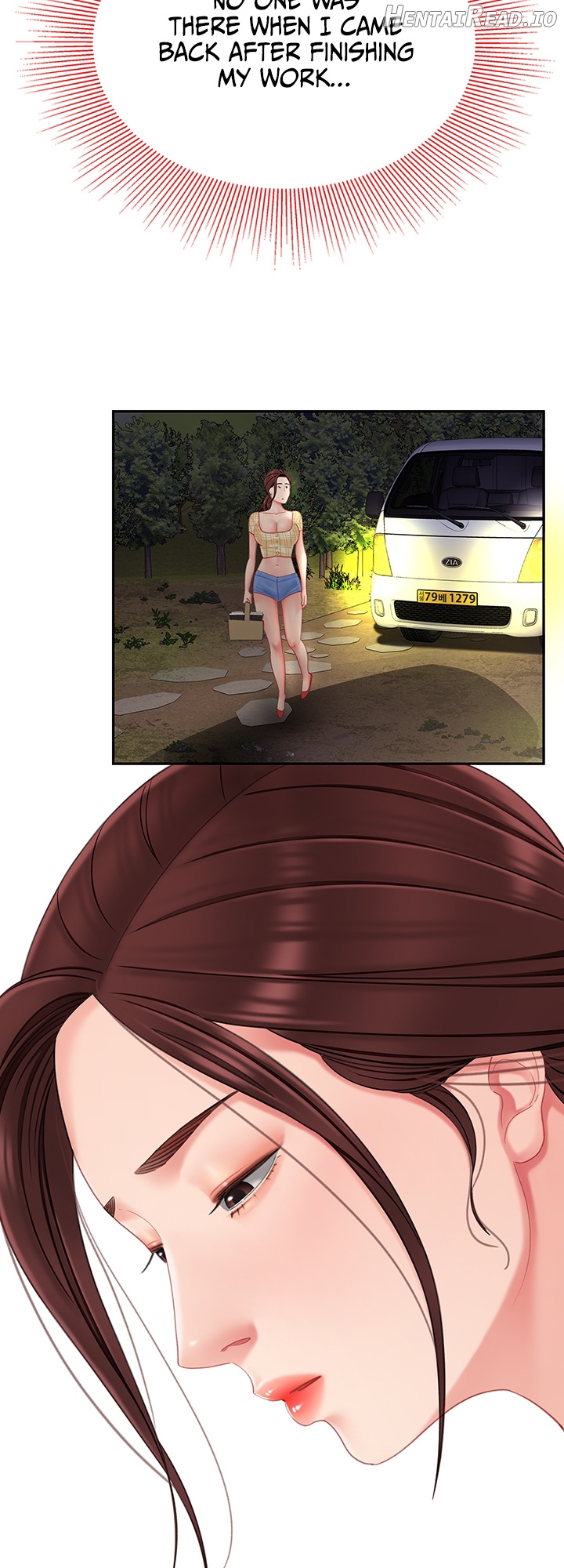 I Want A Taste Chapter 13 - page 57