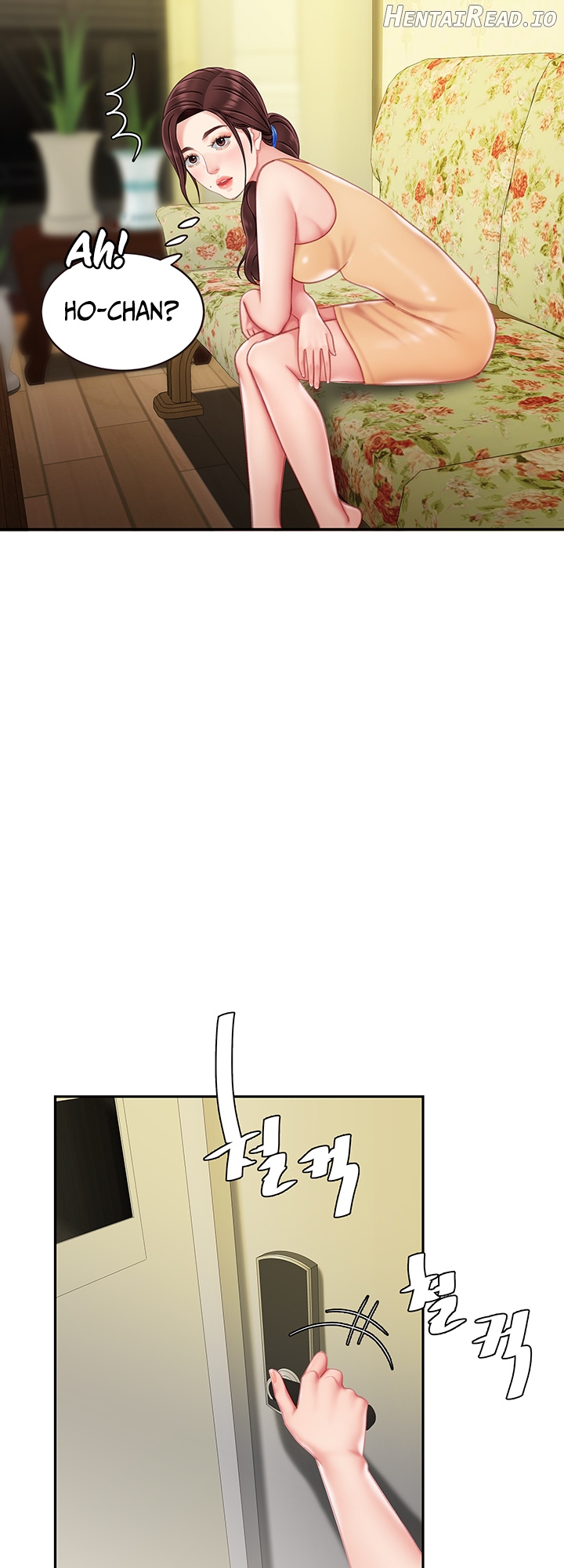 I Want A Taste Chapter 13 - page 59