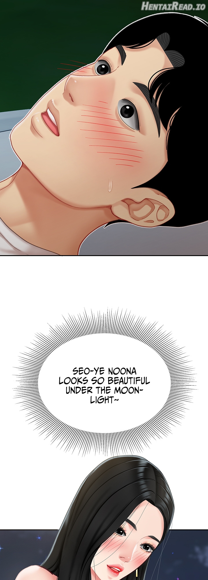 I Want A Taste Chapter 13 - page 9