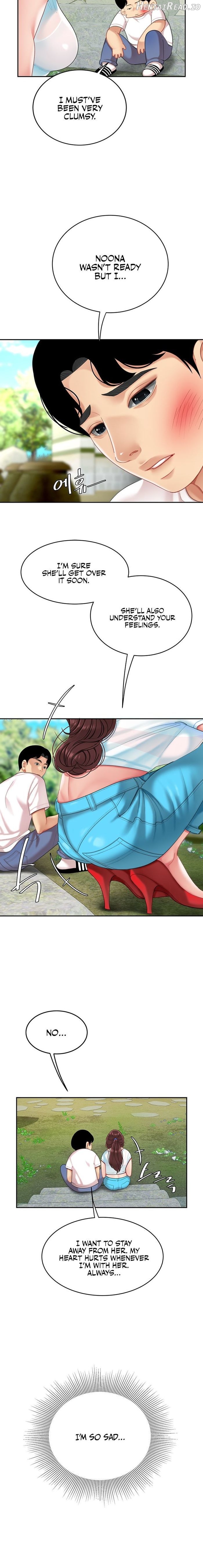 I Want A Taste Chapter 15 - page 16