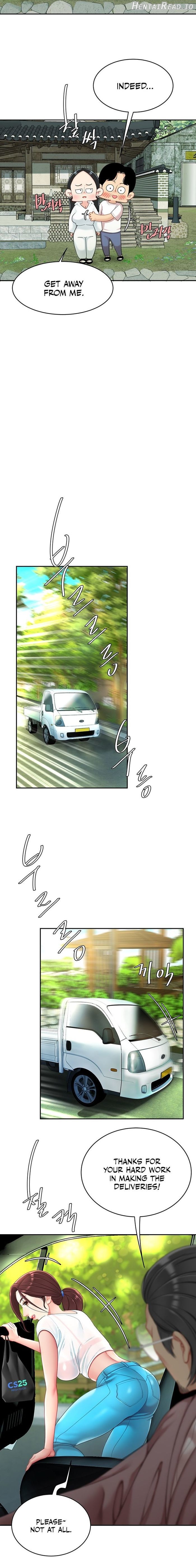 I Want A Taste Chapter 15 - page 4