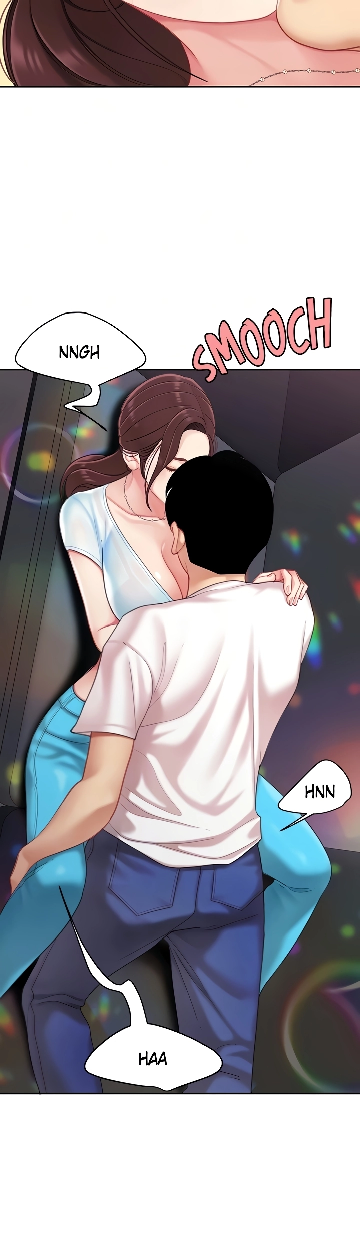 I Want A Taste Chapter 16 - page 14