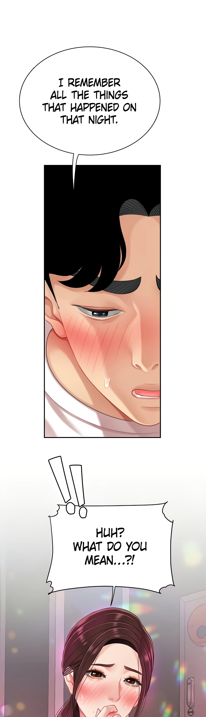 I Want A Taste Chapter 16 - page 3
