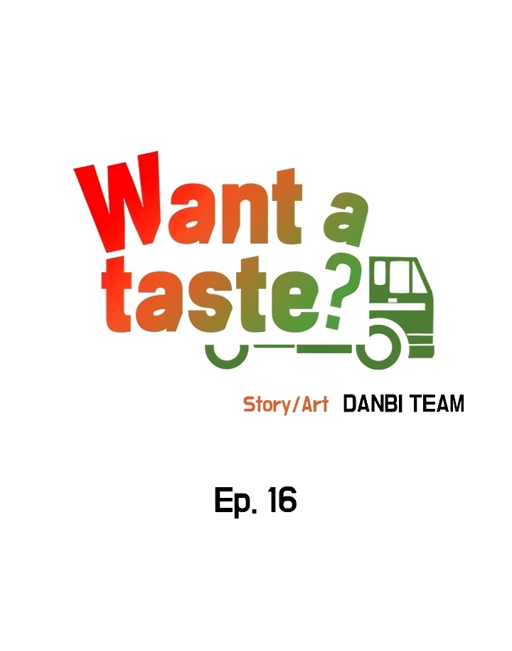 I Want A Taste Chapter 16 - page 5