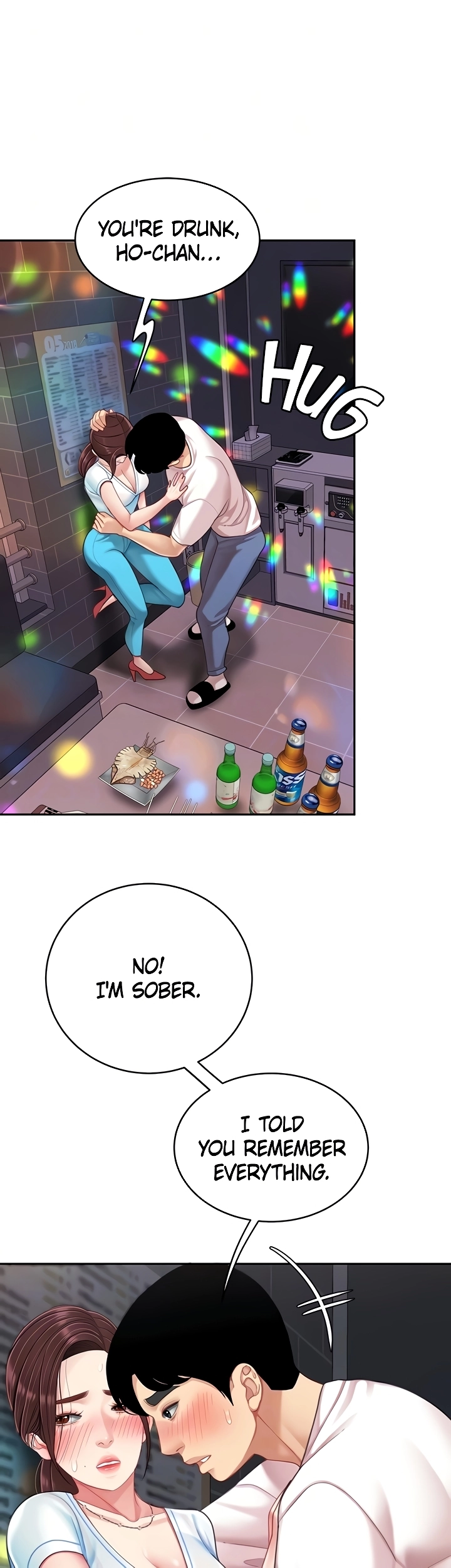 I Want A Taste Chapter 16 - page 6