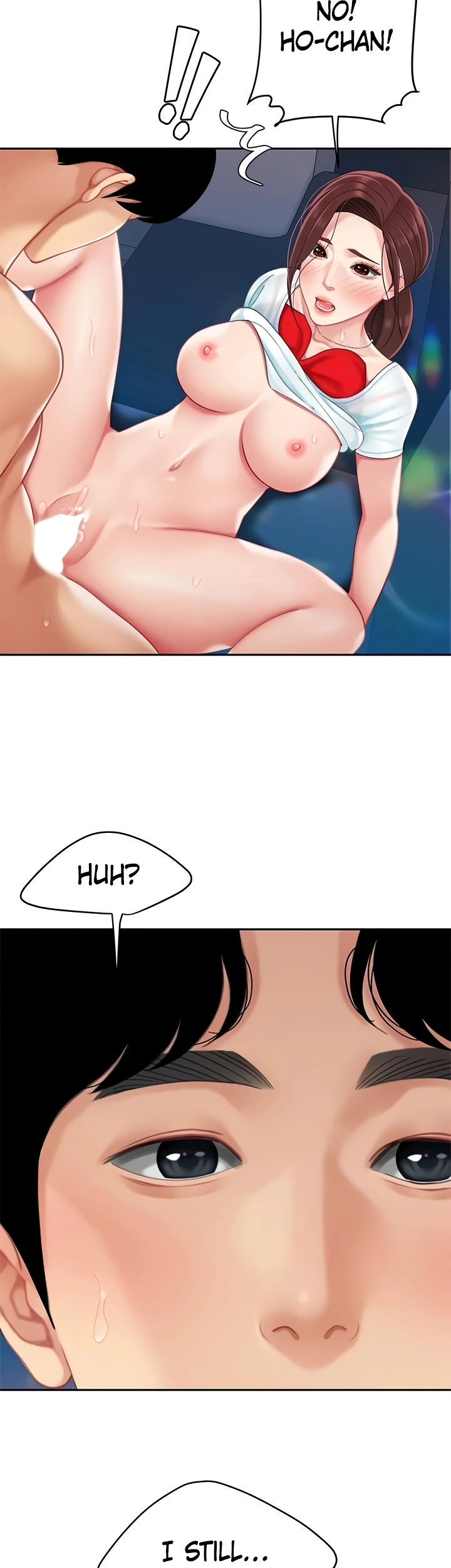 I Want A Taste Chapter 17 - page 47