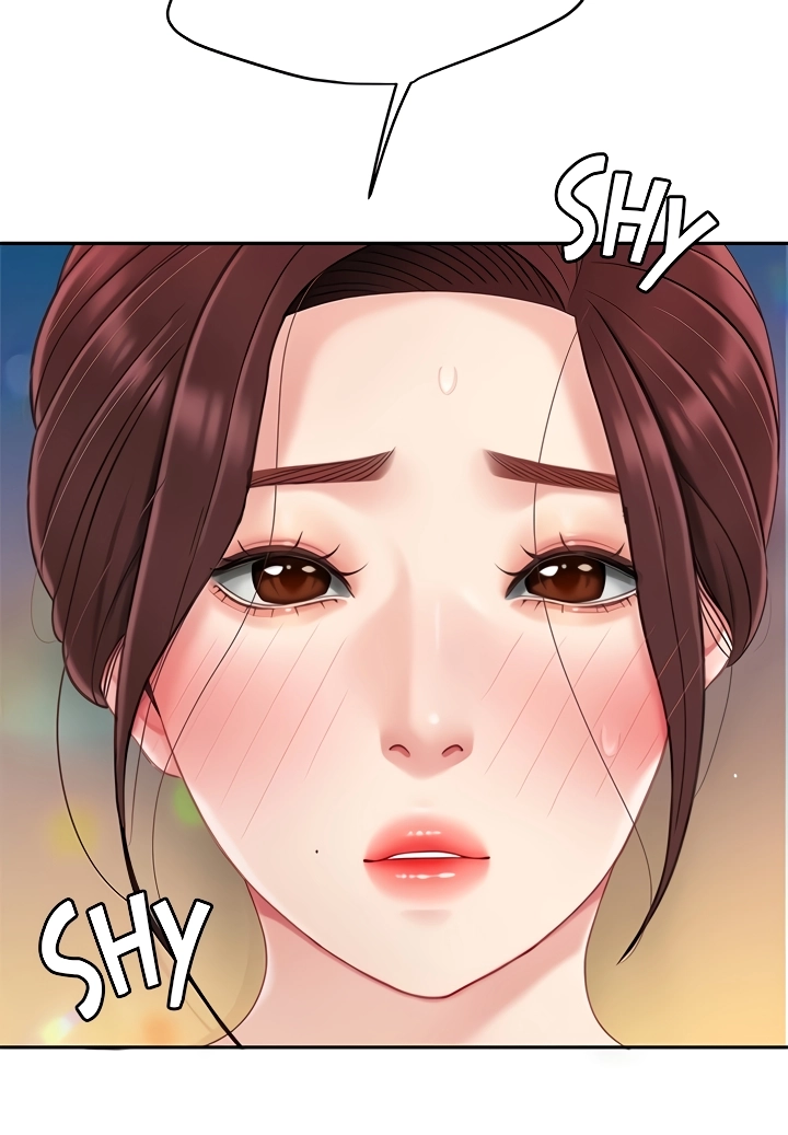 I Want A Taste Chapter 17 - page 48