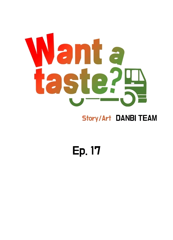 I Want A Taste Chapter 17 - page 5