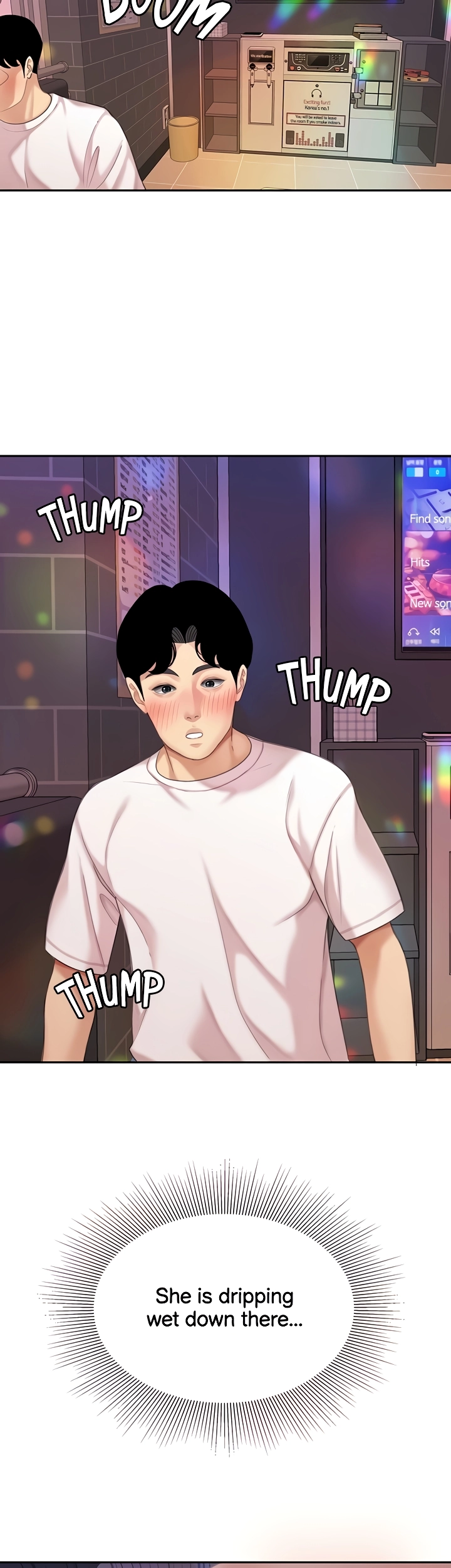 I Want A Taste Chapter 17 - page 7