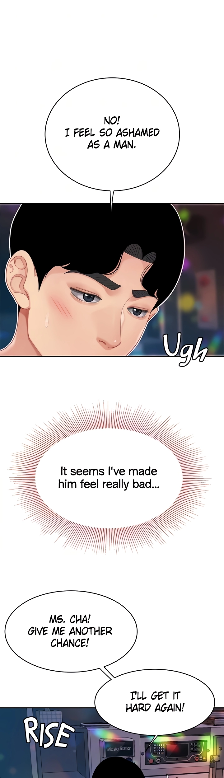 I Want A Taste Chapter 18 - page 12