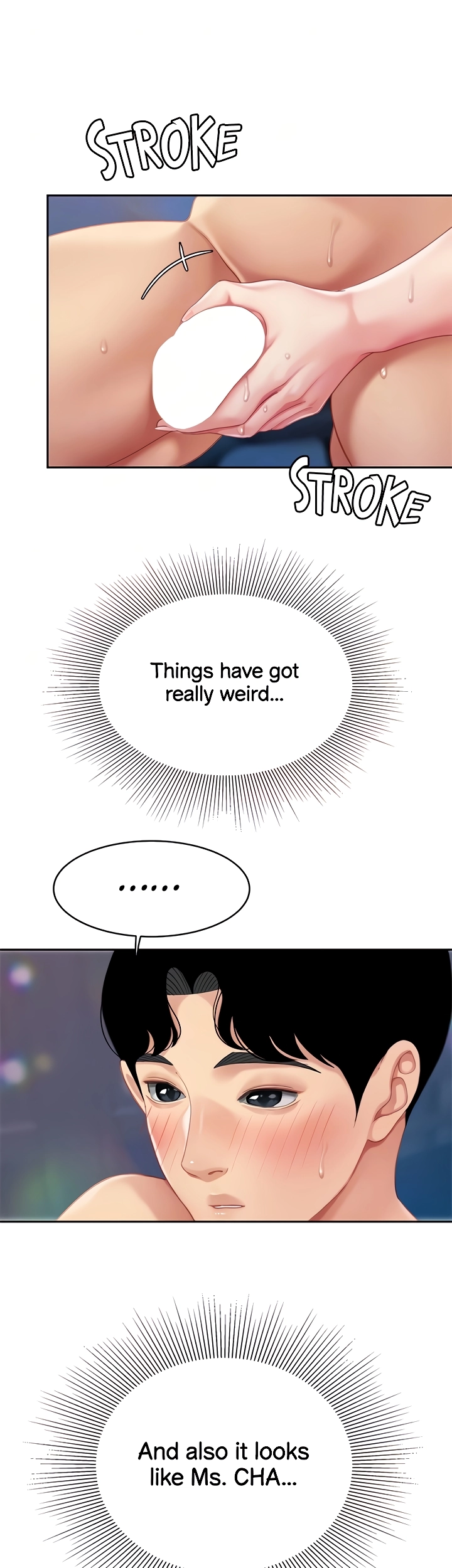 I Want A Taste Chapter 18 - page 16
