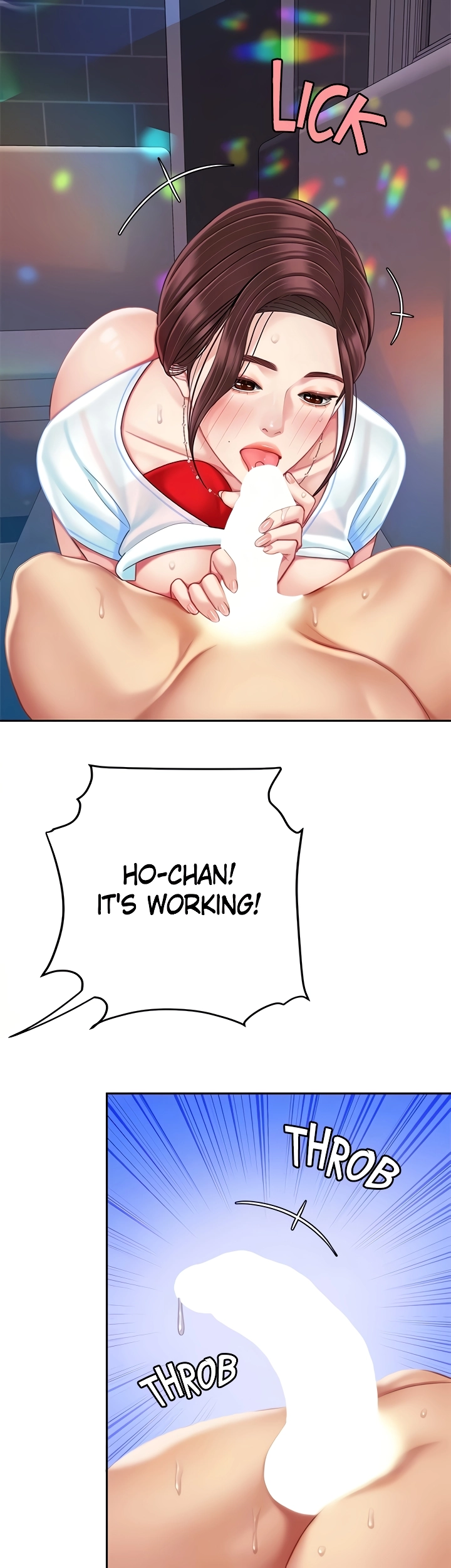I Want A Taste Chapter 18 - page 18